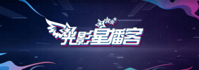 三上悠亚破解版